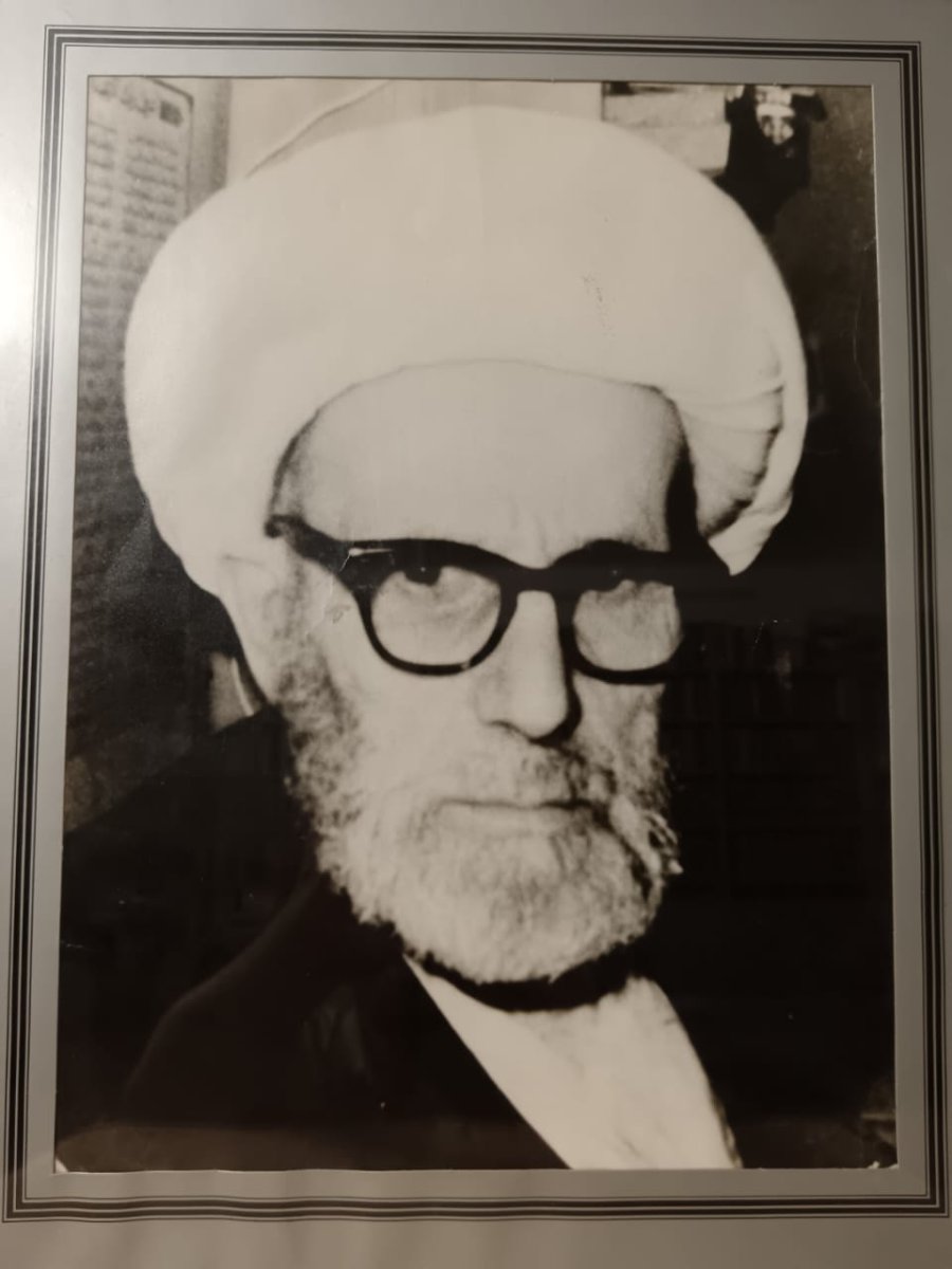 صورة آية الله القبيسي العاملي